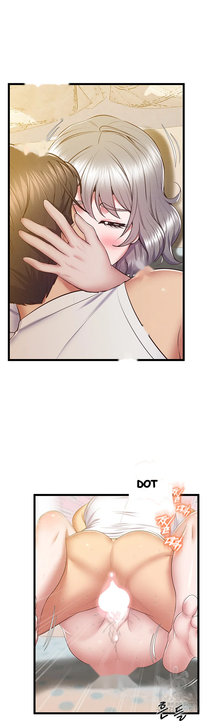 Absolute Smartwatch Chapter 16 - Page 15