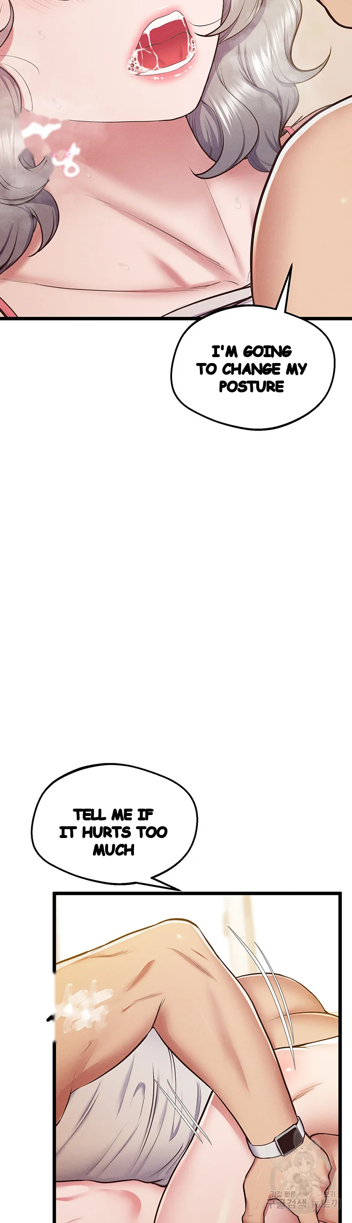Absolute Smartwatch Chapter 16 - Page 16