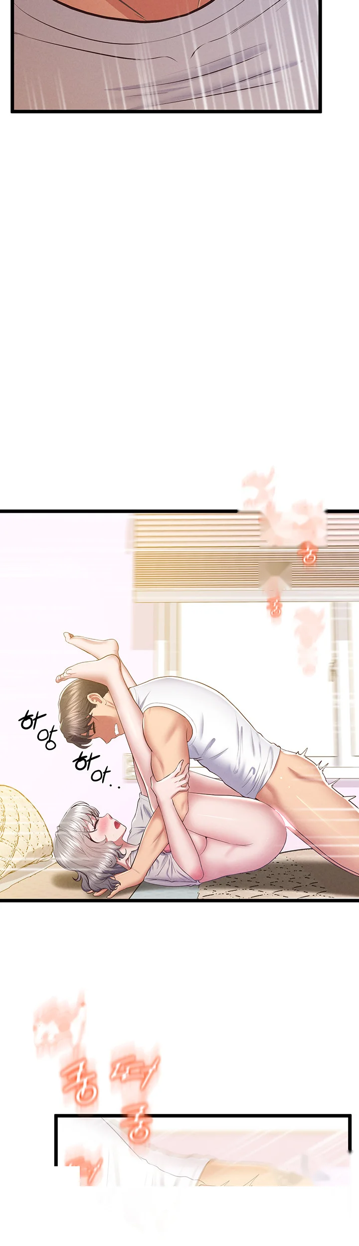 Absolute Smartwatch Chapter 16 - Page 23