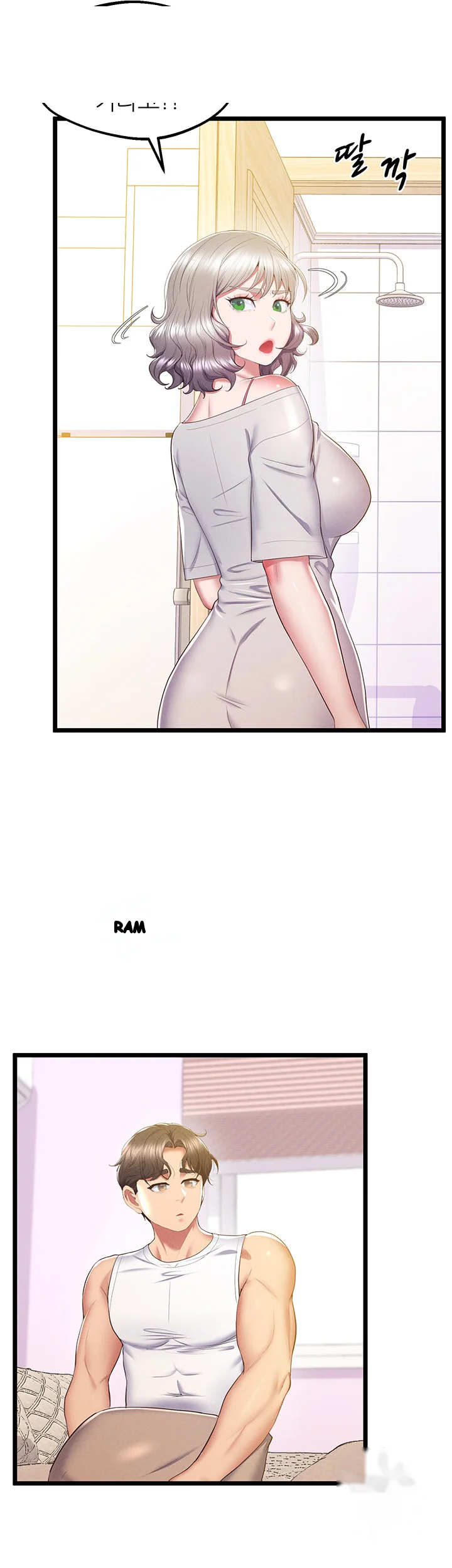 Absolute Smartwatch Chapter 16 - Page 34