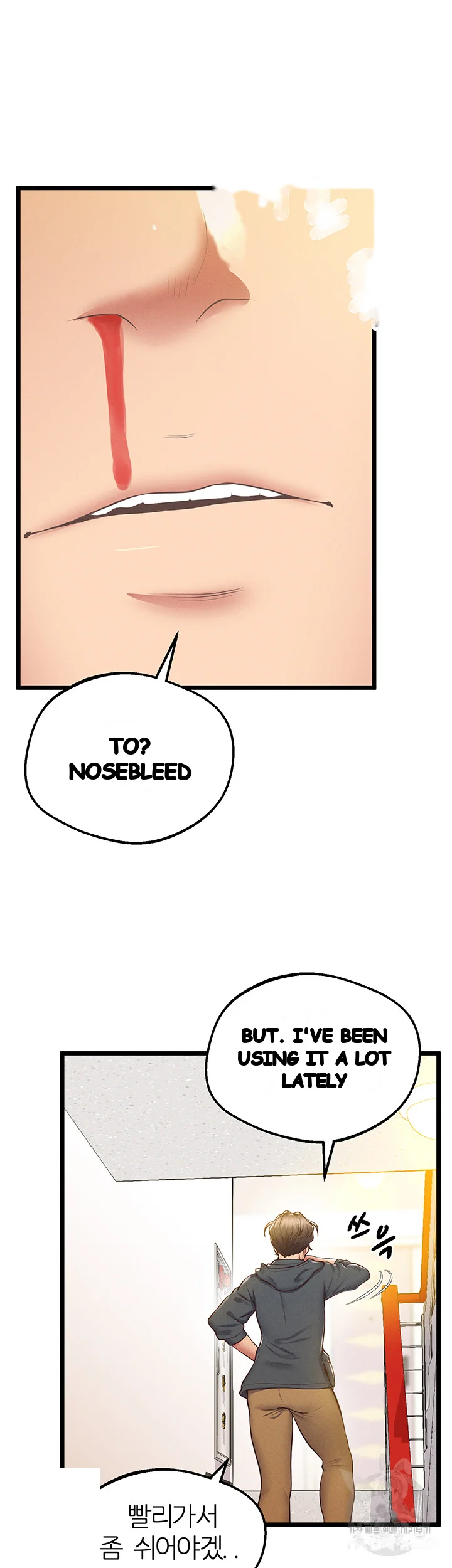 Absolute Smartwatch Chapter 16 - Page 37