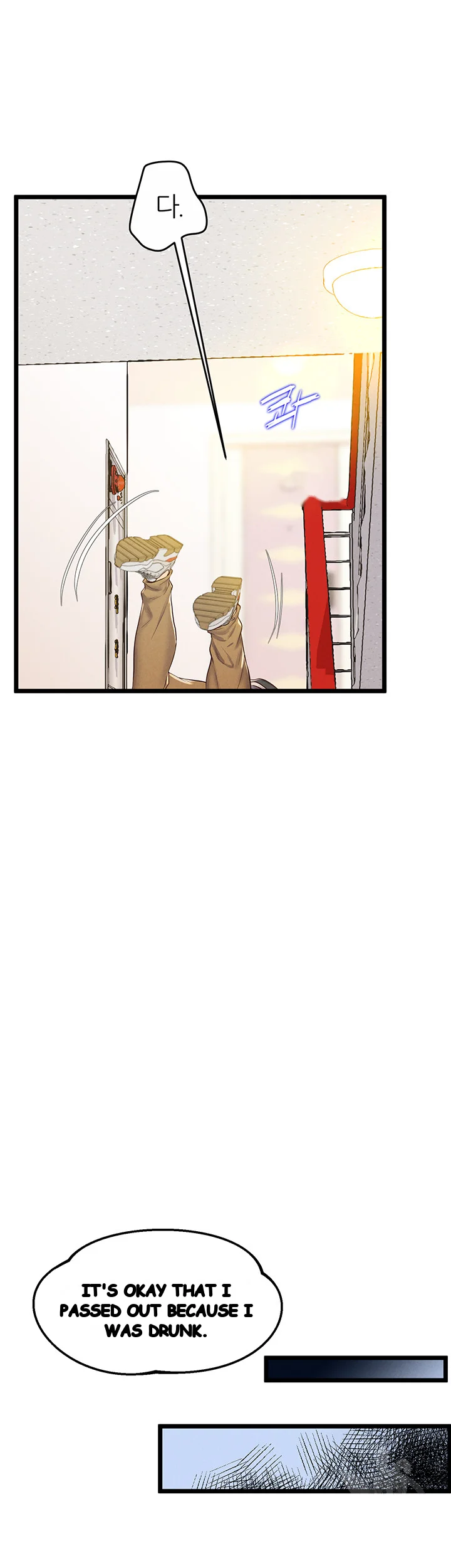 Absolute Smartwatch Chapter 16 - Page 39