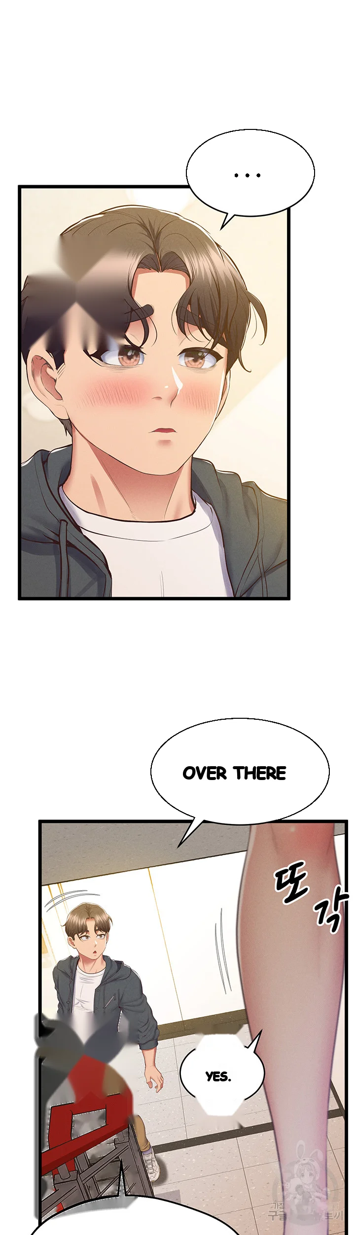 Absolute Smartwatch Chapter 17 - Page 12
