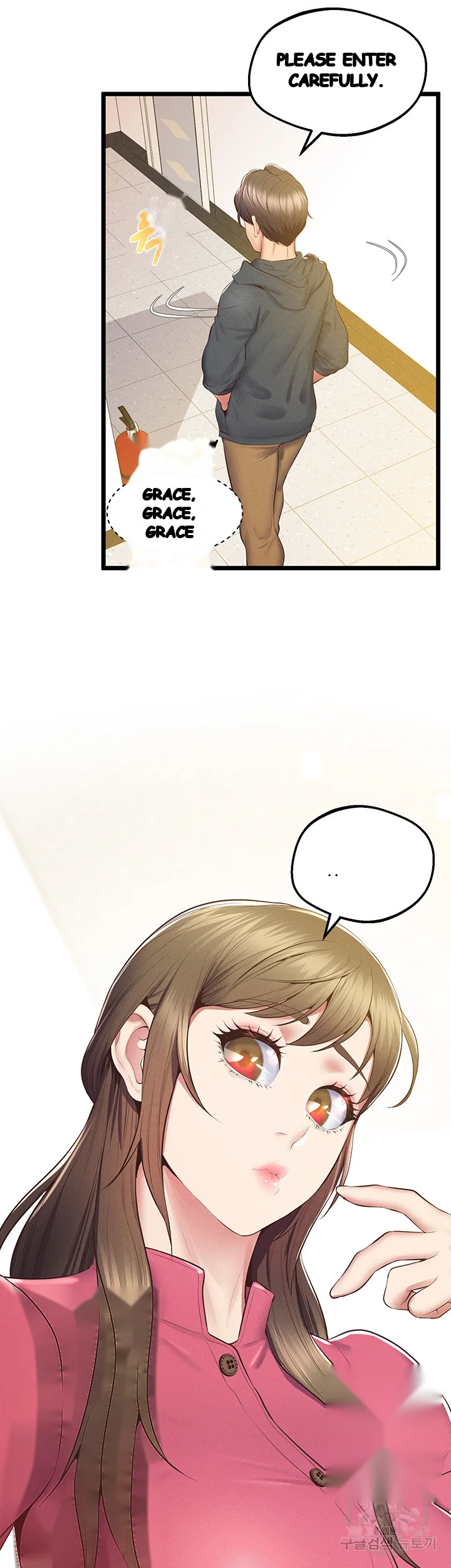 Absolute Smartwatch Chapter 17 - Page 14