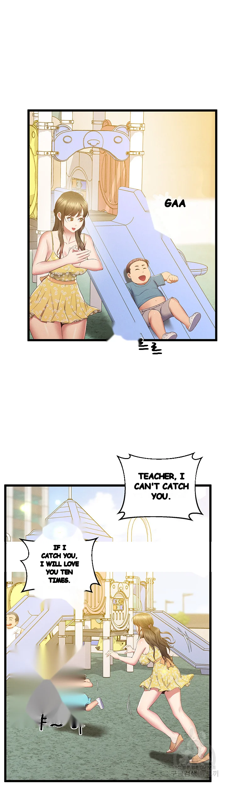Absolute Smartwatch Chapter 17 - Page 22