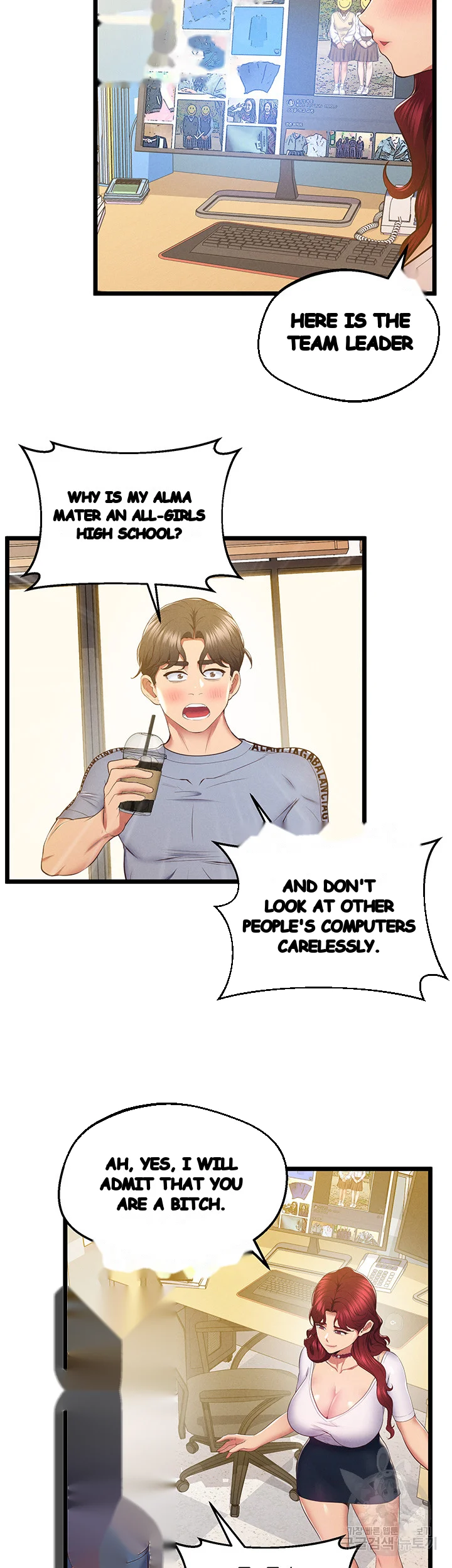 Absolute Smartwatch Chapter 17 - Page 25