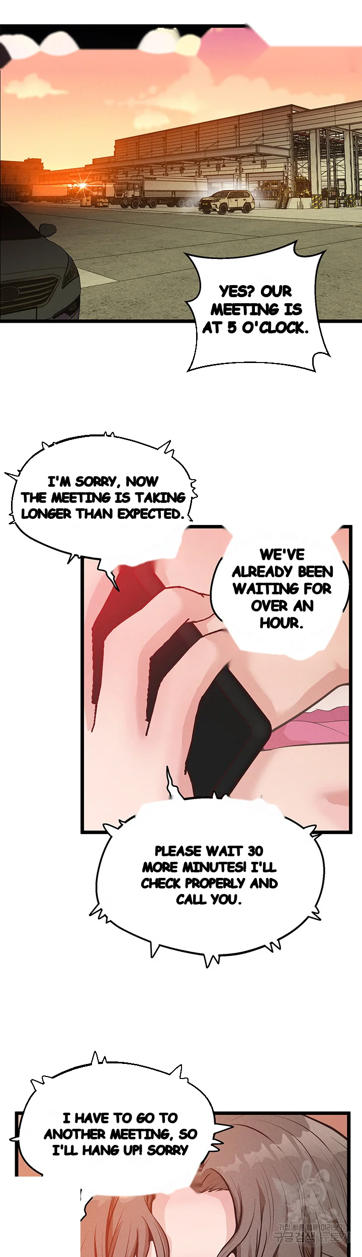Absolute Smartwatch Chapter 17 - Page 31