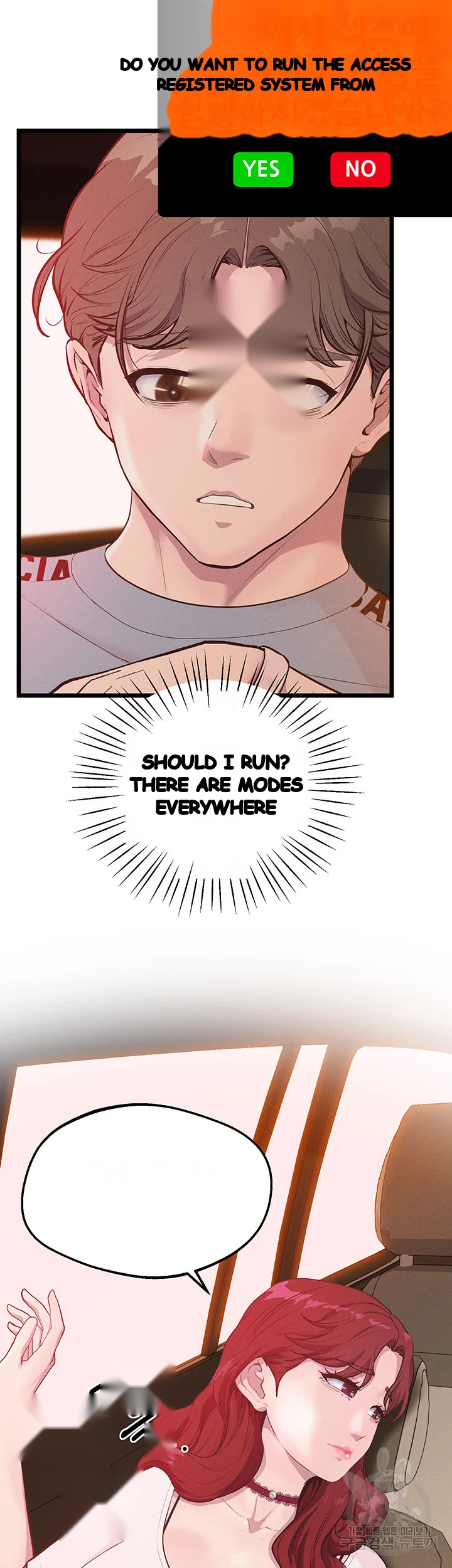 Absolute Smartwatch Chapter 17 - Page 37