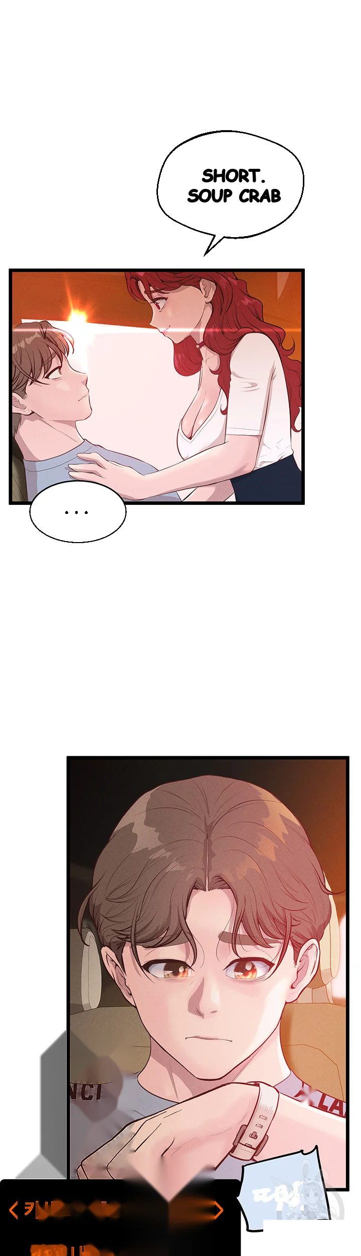 Absolute Smartwatch Chapter 17 - Page 43