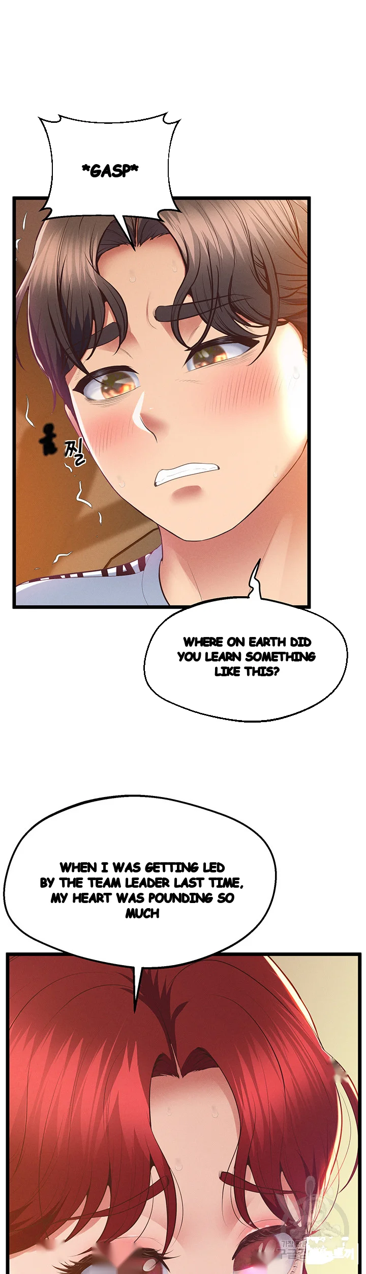 Absolute Smartwatch Chapter 18 - Page 19
