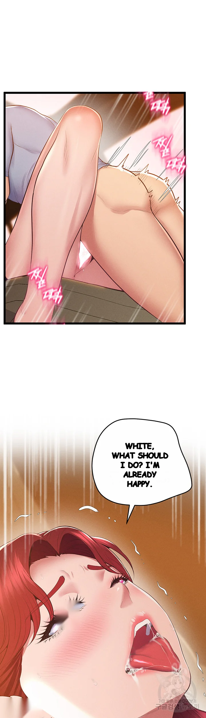 Absolute Smartwatch Chapter 18 - Page 29