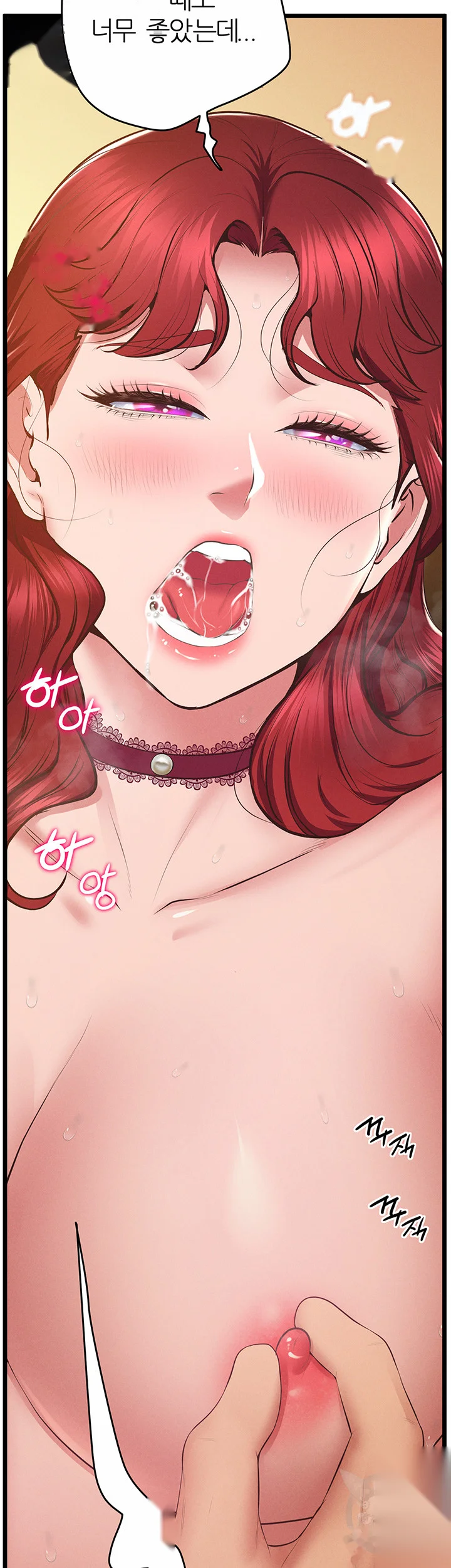 Absolute Smartwatch Chapter 18 - Page 32
