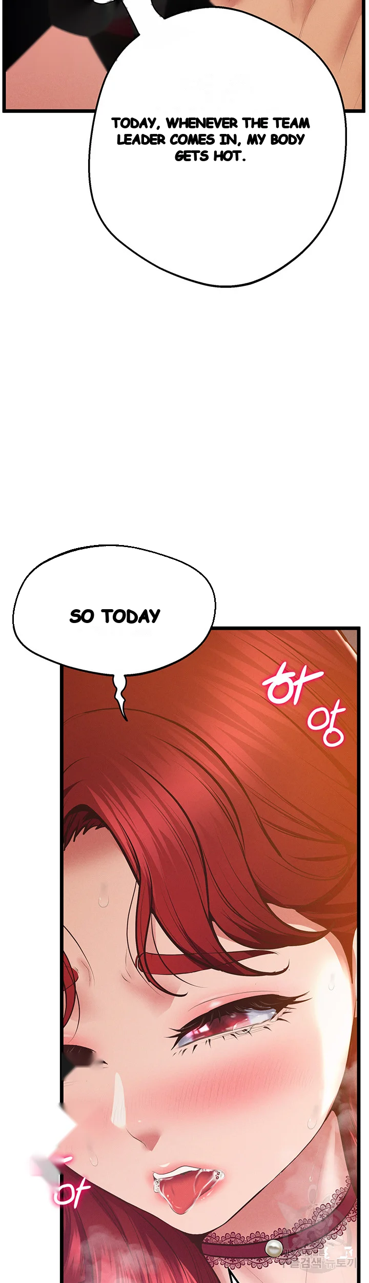 Absolute Smartwatch Chapter 18 - Page 33