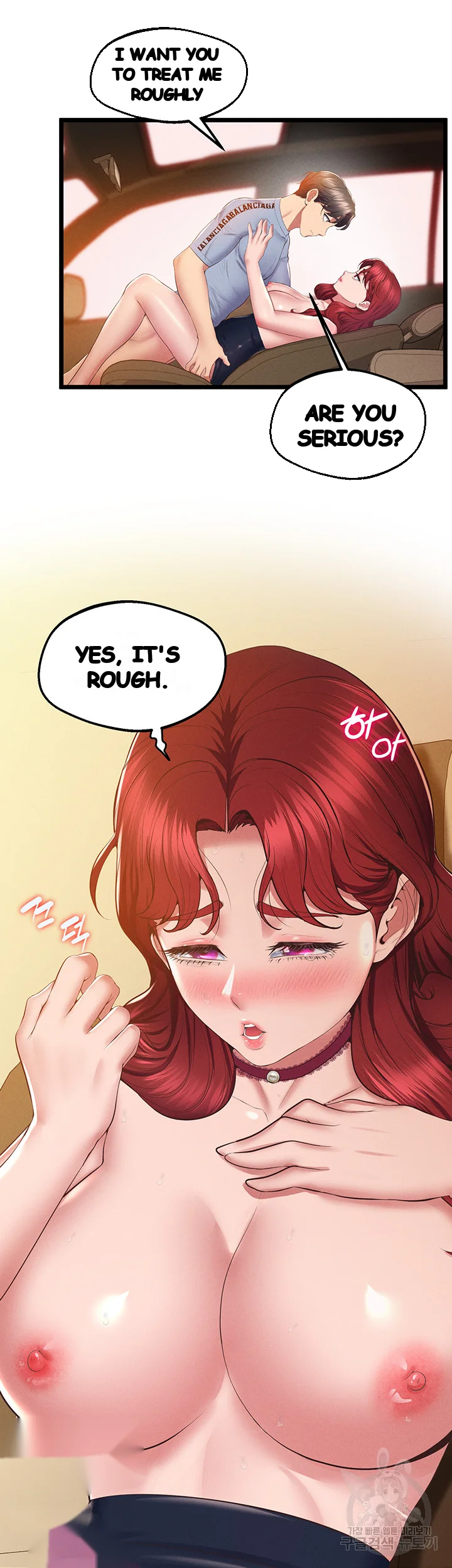 Absolute Smartwatch Chapter 18 - Page 35