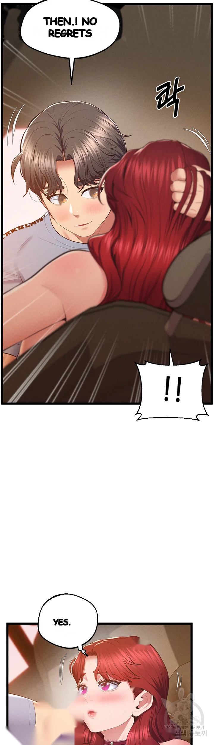 Absolute Smartwatch Chapter 18 - Page 37