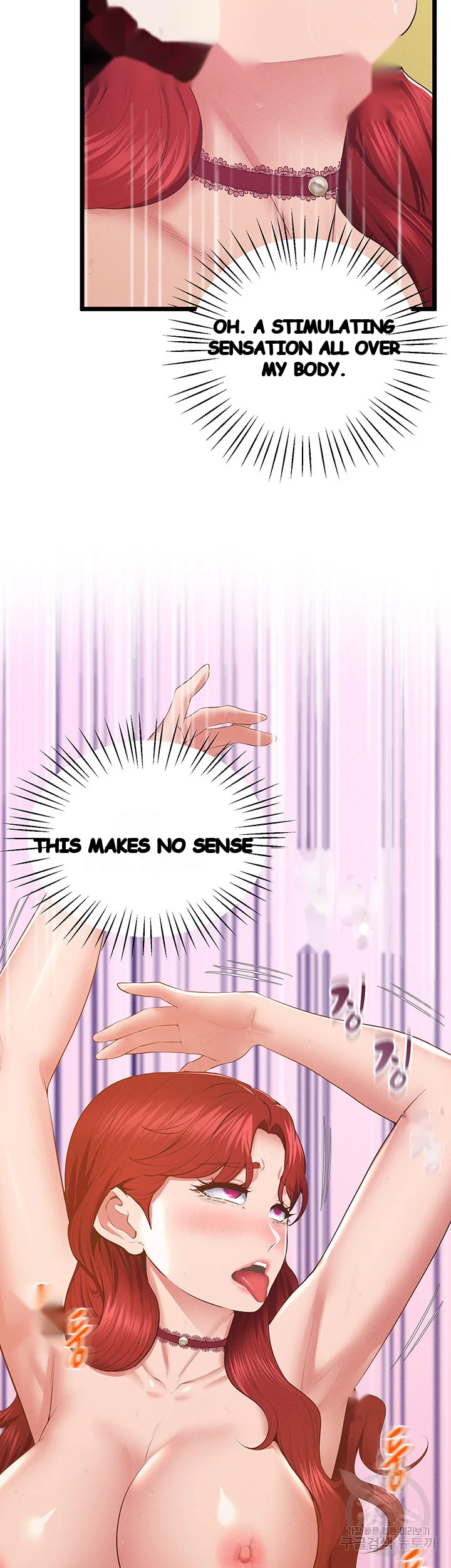 Absolute Smartwatch Chapter 18 - Page 42