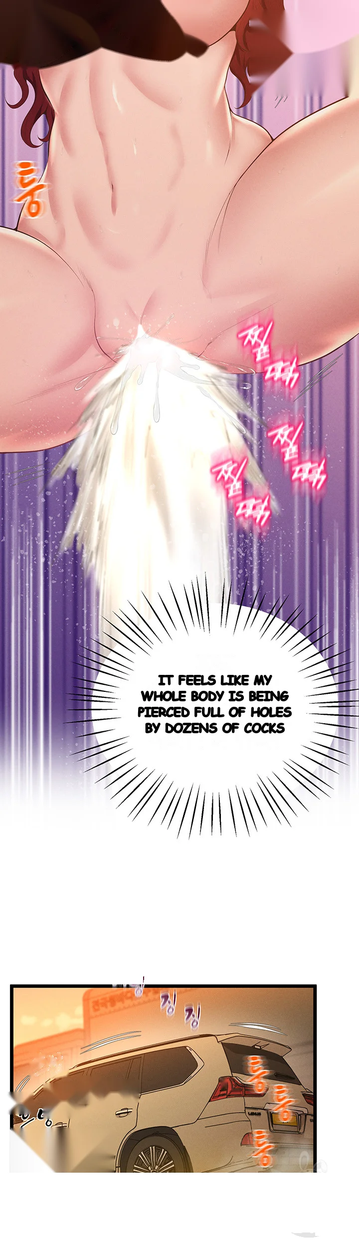 Absolute Smartwatch Chapter 18 - Page 43