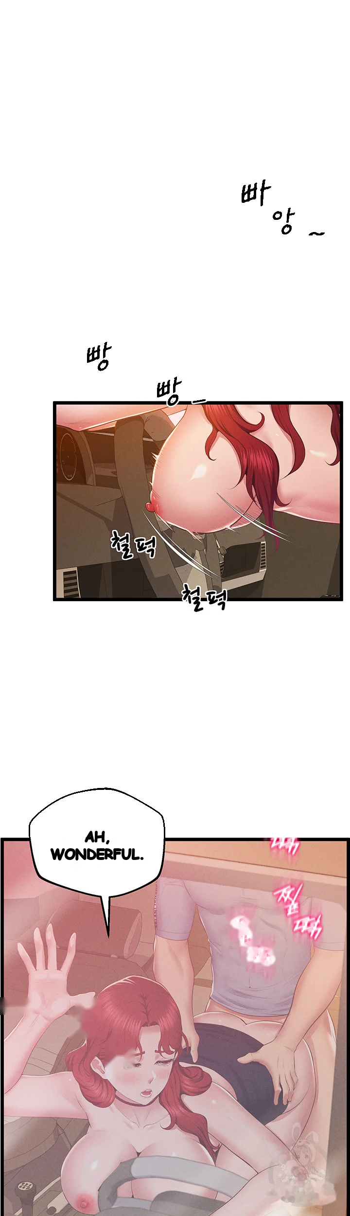 Absolute Smartwatch Chapter 18 - Page 44
