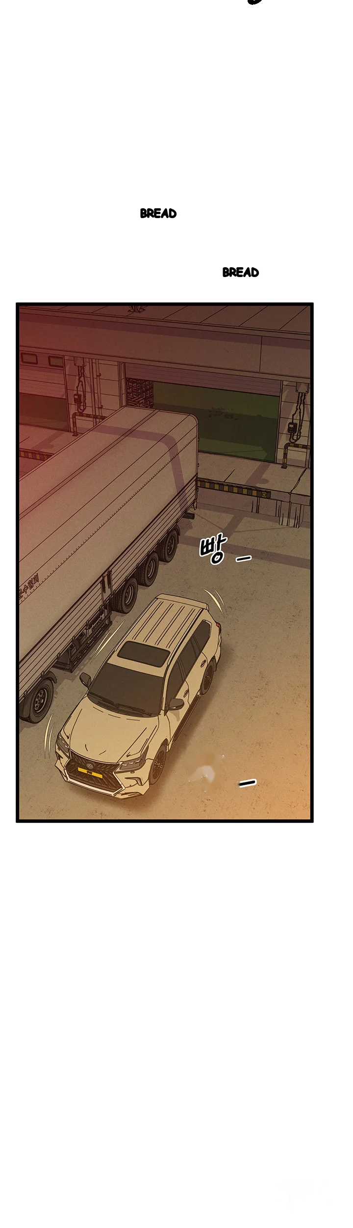 Absolute Smartwatch Chapter 18 - Page 47