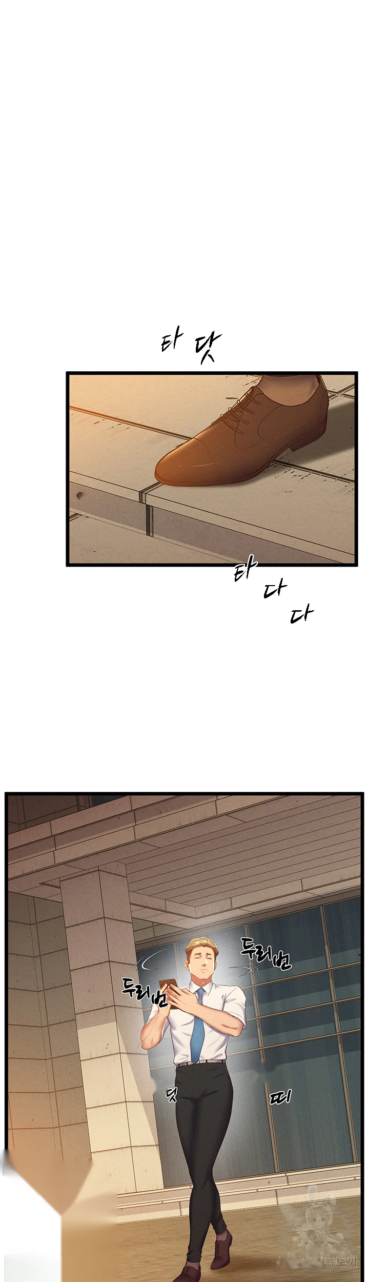 Absolute Smartwatch Chapter 18 - Page 48