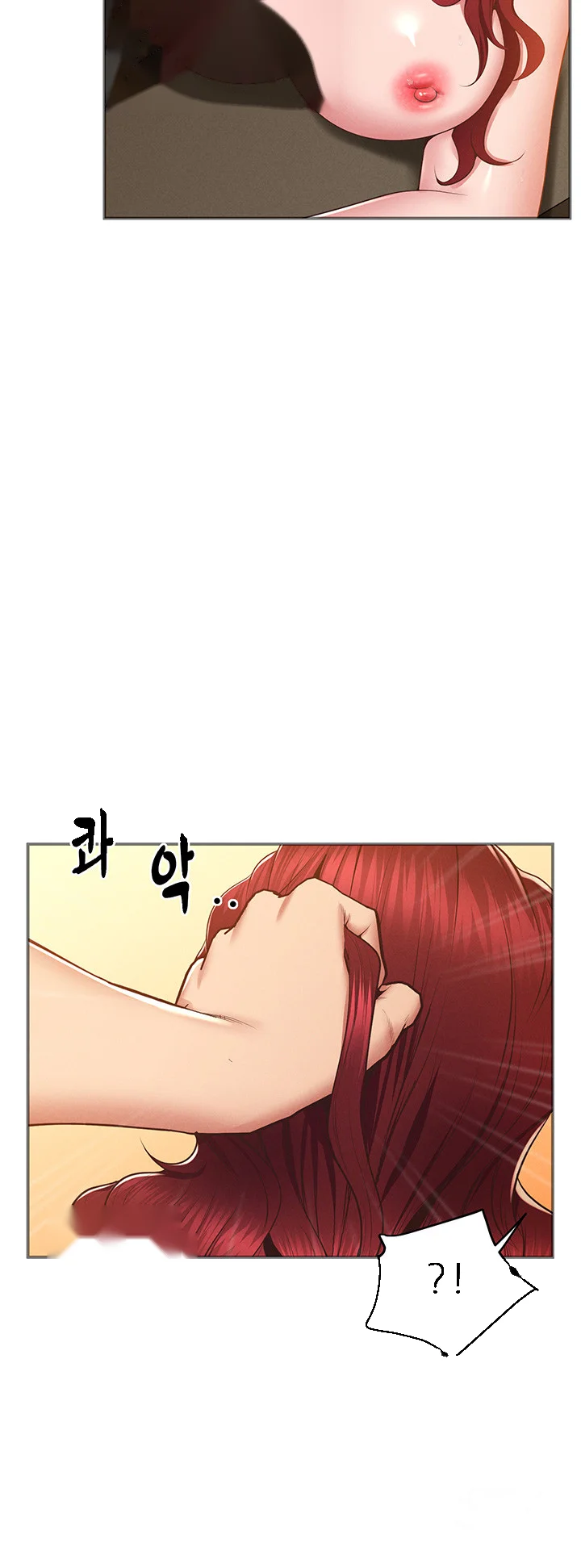 Absolute Smartwatch Chapter 19 - Page 14