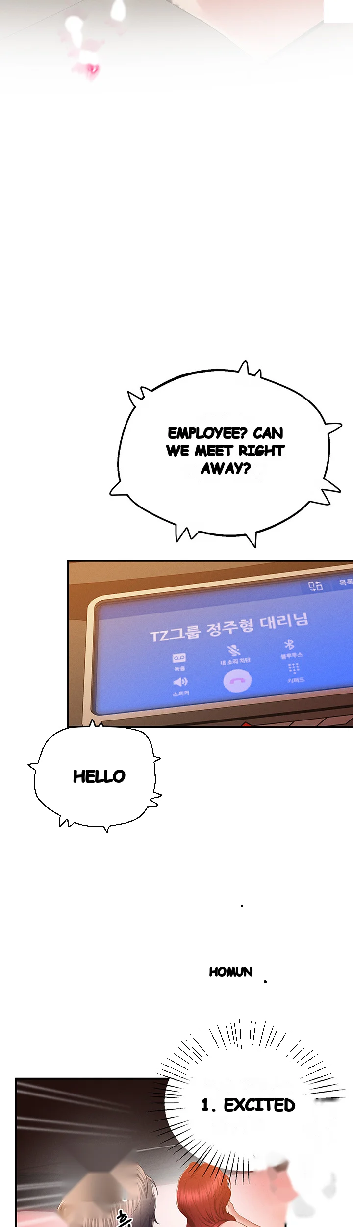 Absolute Smartwatch Chapter 19 - Page 16