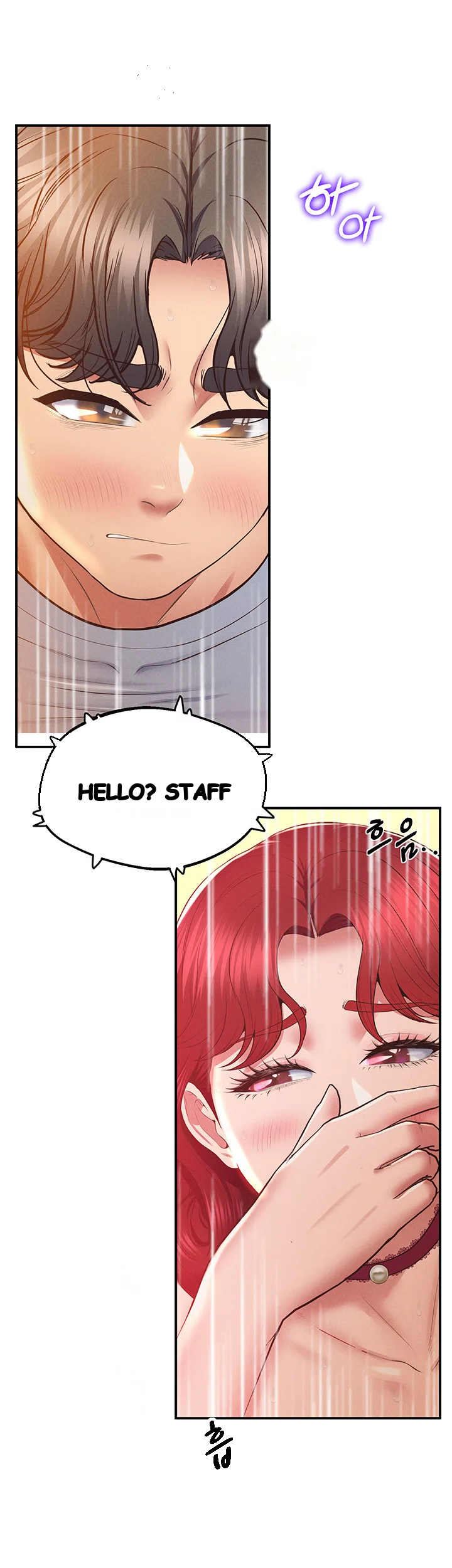 Absolute Smartwatch Chapter 19 - Page 19