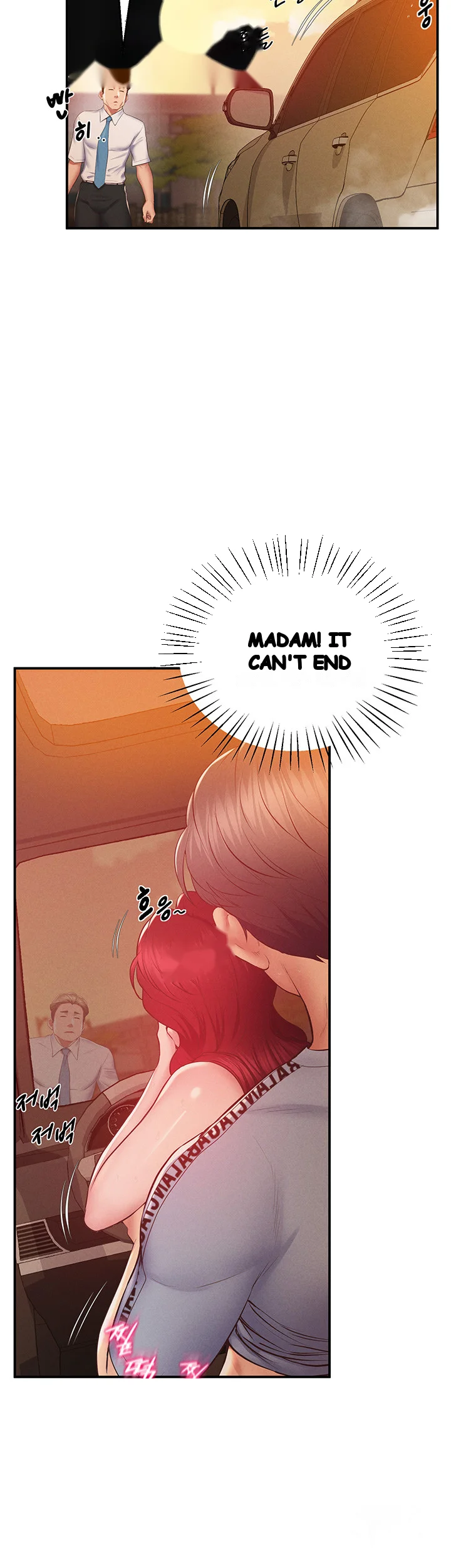Absolute Smartwatch Chapter 19 - Page 26