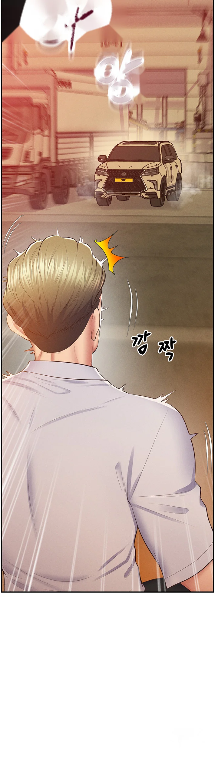 Absolute Smartwatch Chapter 19 - Page 30