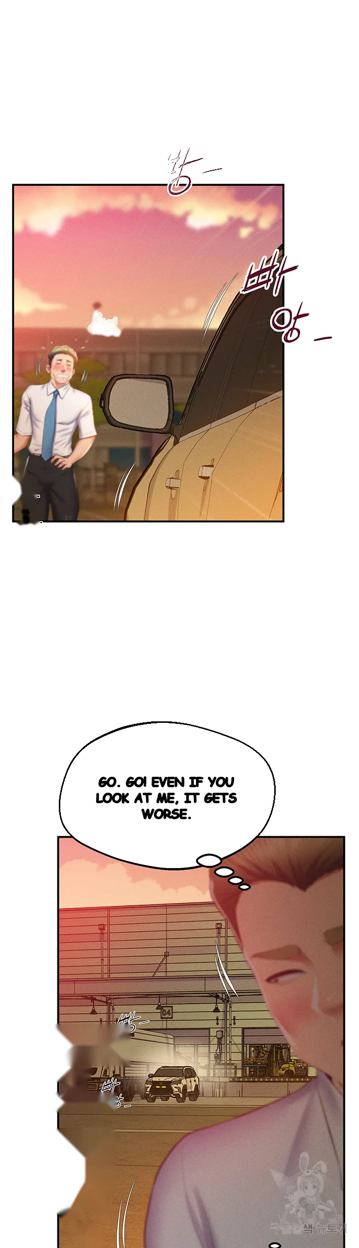 Absolute Smartwatch Chapter 19 - Page 31