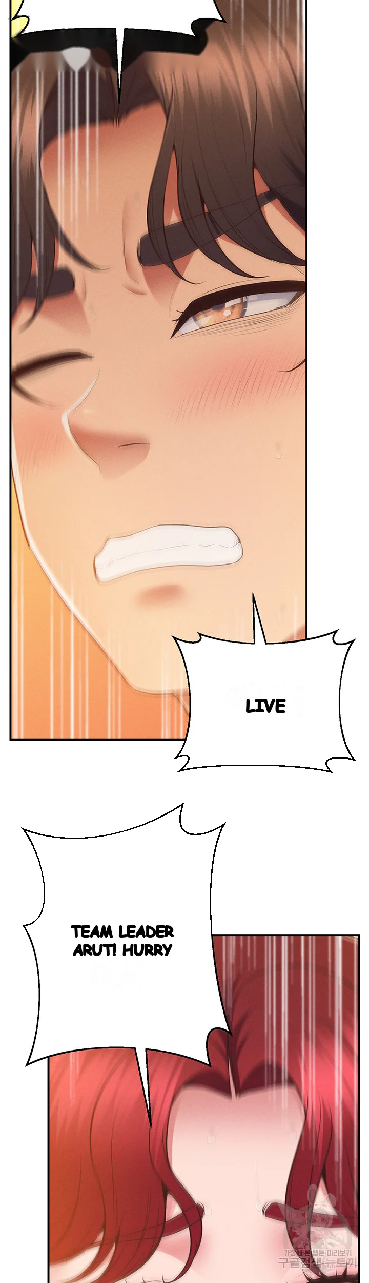 Absolute Smartwatch Chapter 19 - Page 33