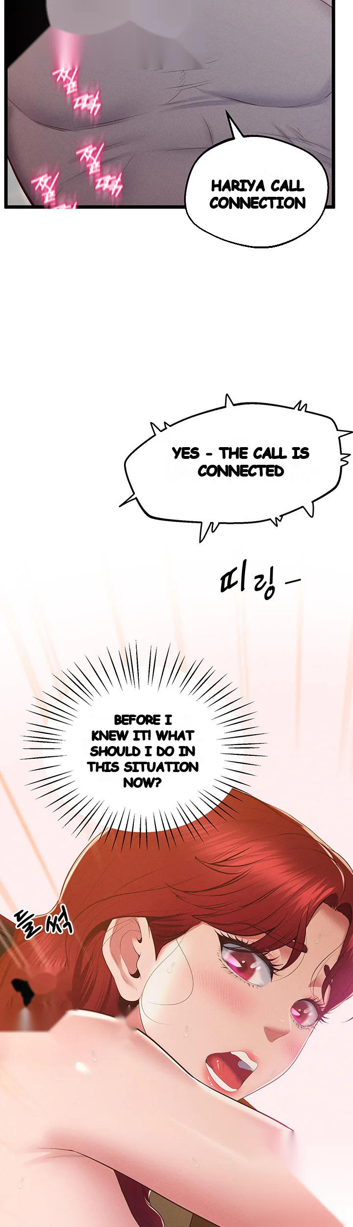 Absolute Smartwatch Chapter 19 - Page 4