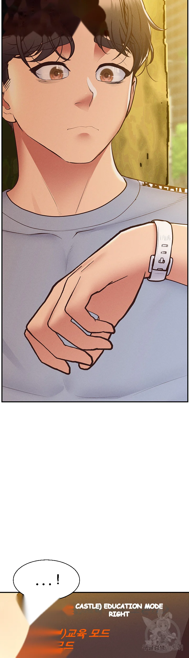 Absolute Smartwatch Chapter 19 - Page 51