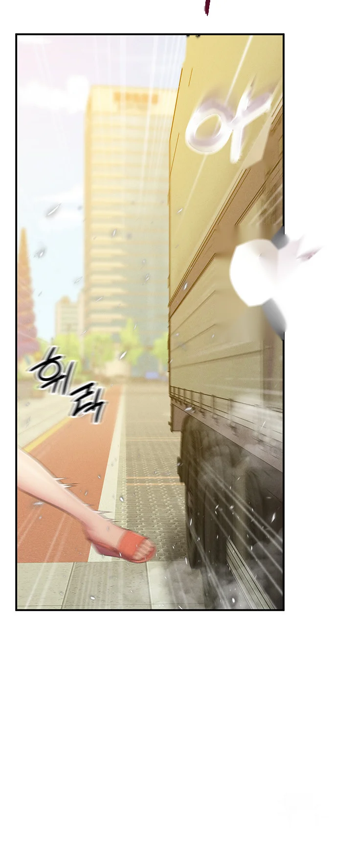 Absolute Smartwatch Chapter 19 - Page 57