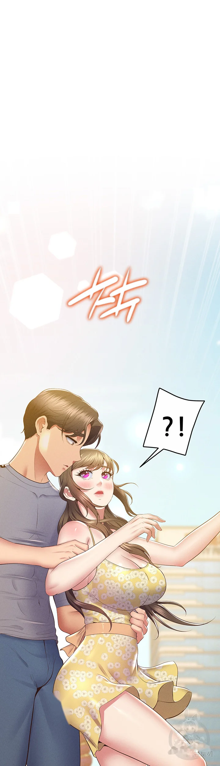Absolute Smartwatch Chapter 19 - Page 58