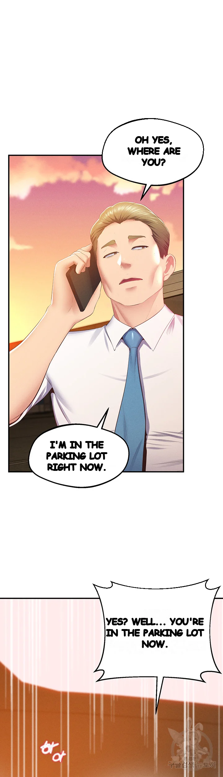 Absolute Smartwatch Chapter 19 - Page 8