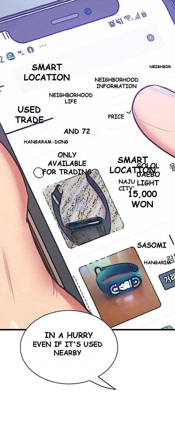 Absolute Smartwatch Chapter 2 - Page 12