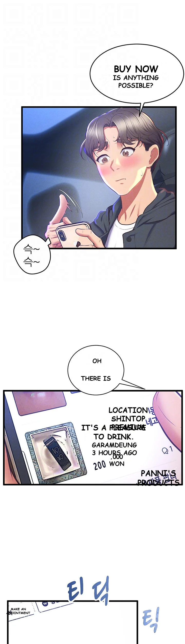 Absolute Smartwatch Chapter 2 - Page 13