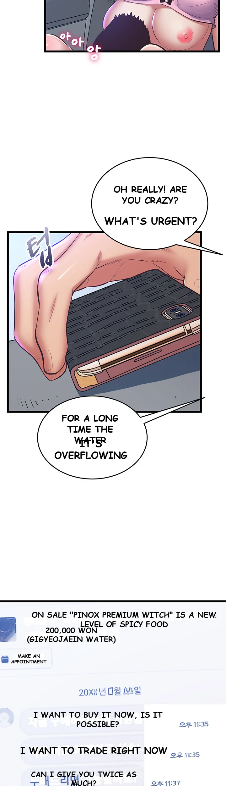 Absolute Smartwatch Chapter 2 - Page 19