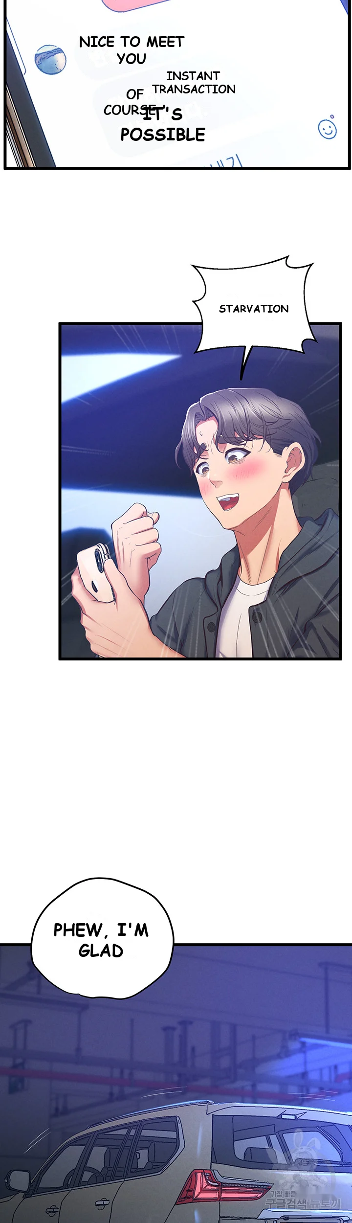 Absolute Smartwatch Chapter 2 - Page 23