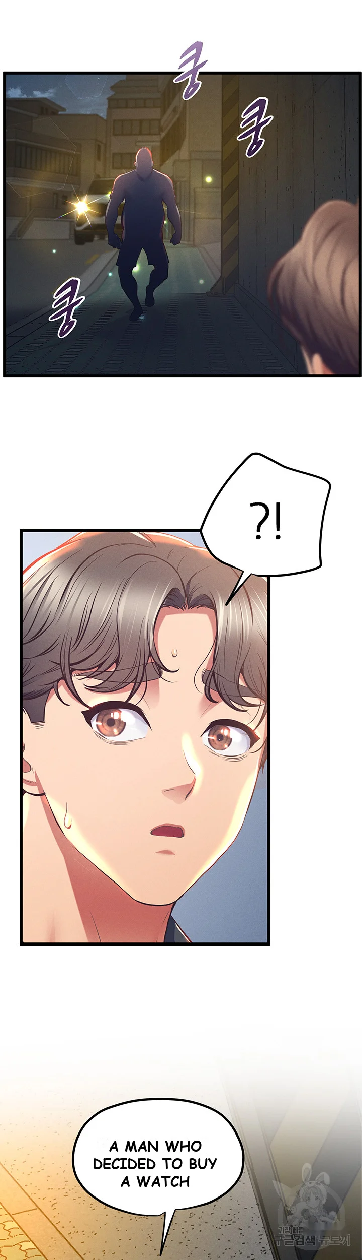 Absolute Smartwatch Chapter 2 - Page 28