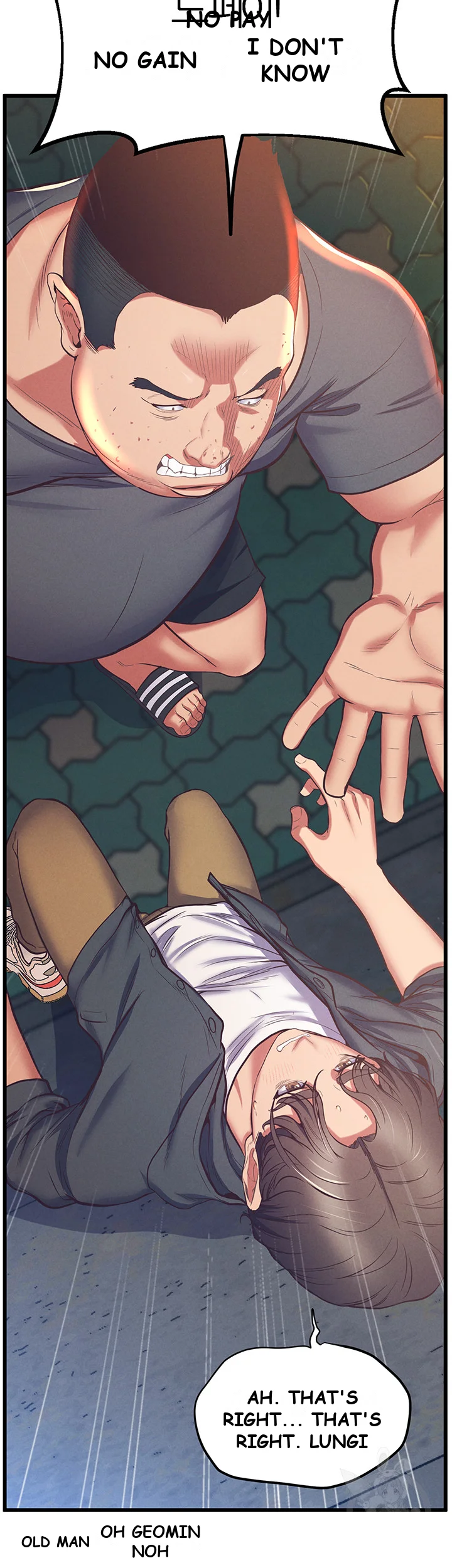 Absolute Smartwatch Chapter 2 - Page 33