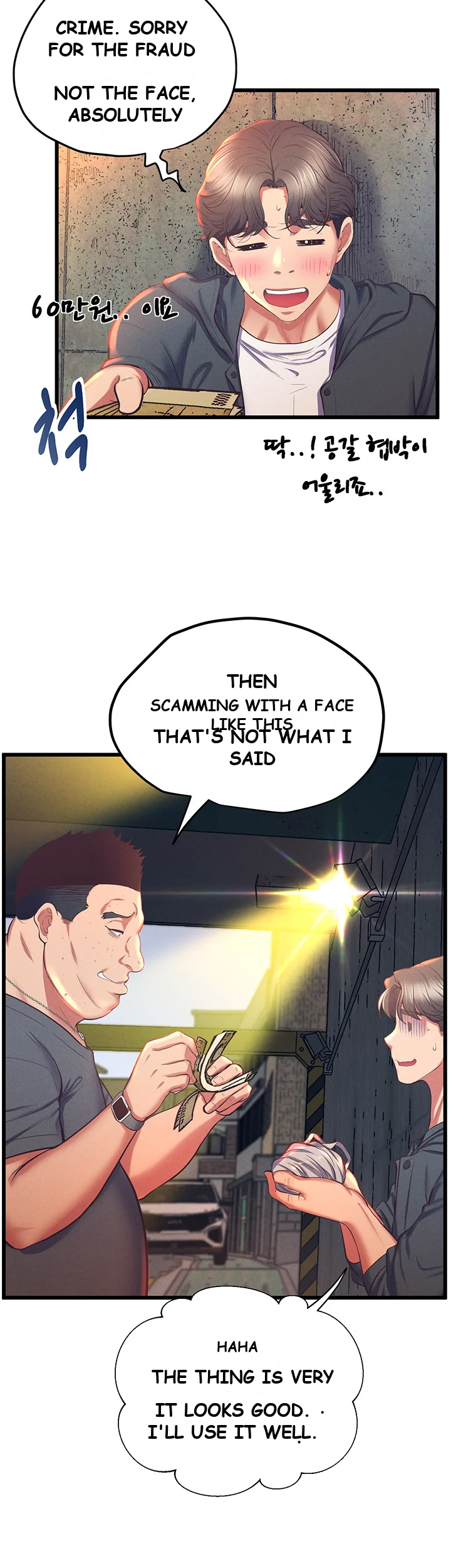 Absolute Smartwatch Chapter 2 - Page 37