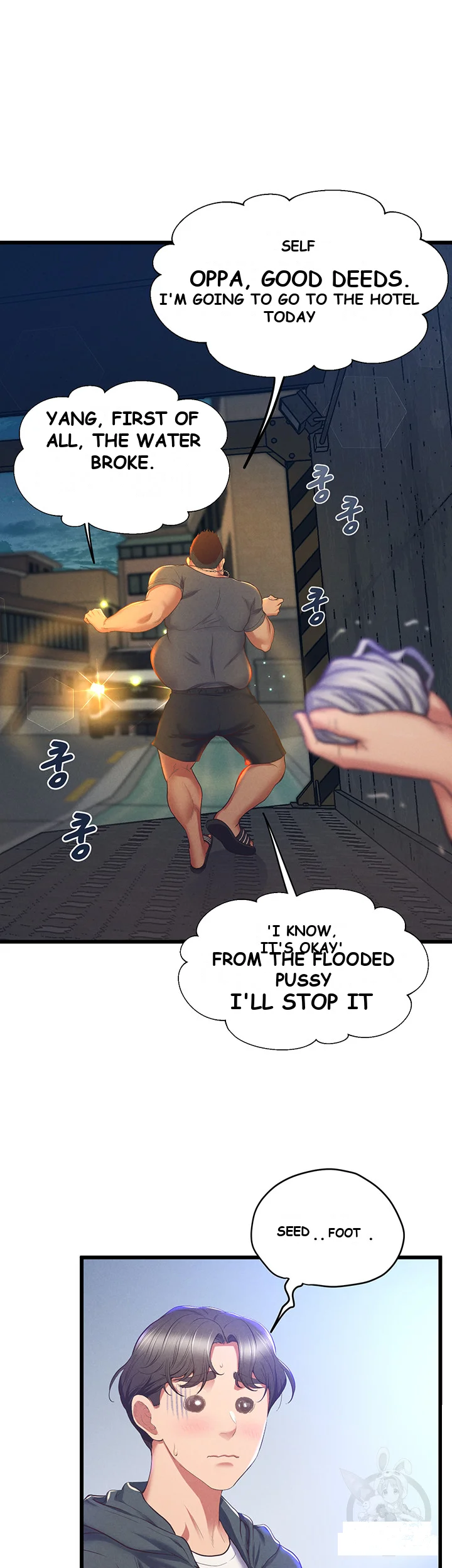 Absolute Smartwatch Chapter 2 - Page 40