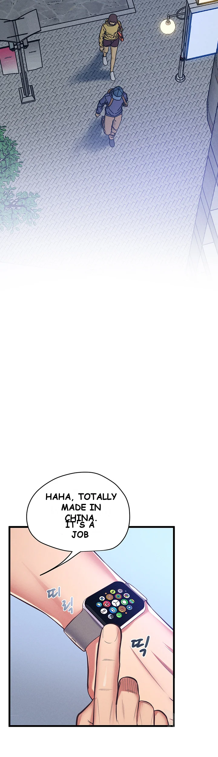 Absolute Smartwatch Chapter 2 - Page 42
