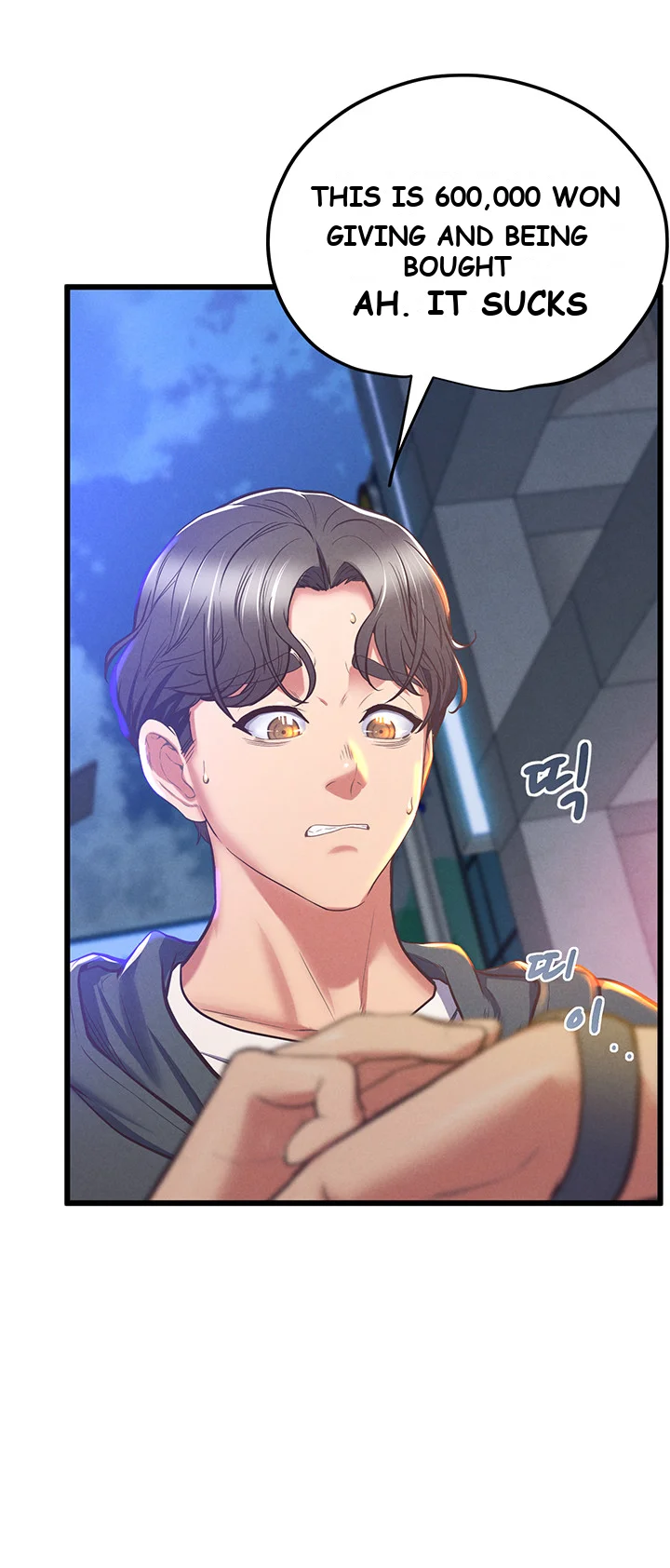 Absolute Smartwatch Chapter 2 - Page 43