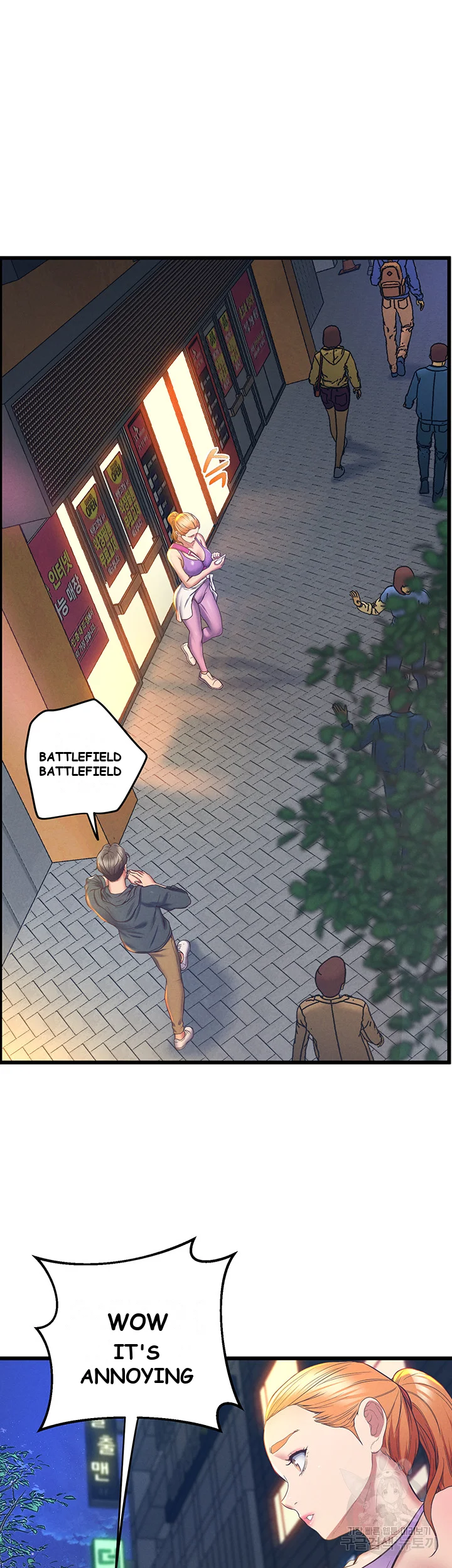 Absolute Smartwatch Chapter 2 - Page 44