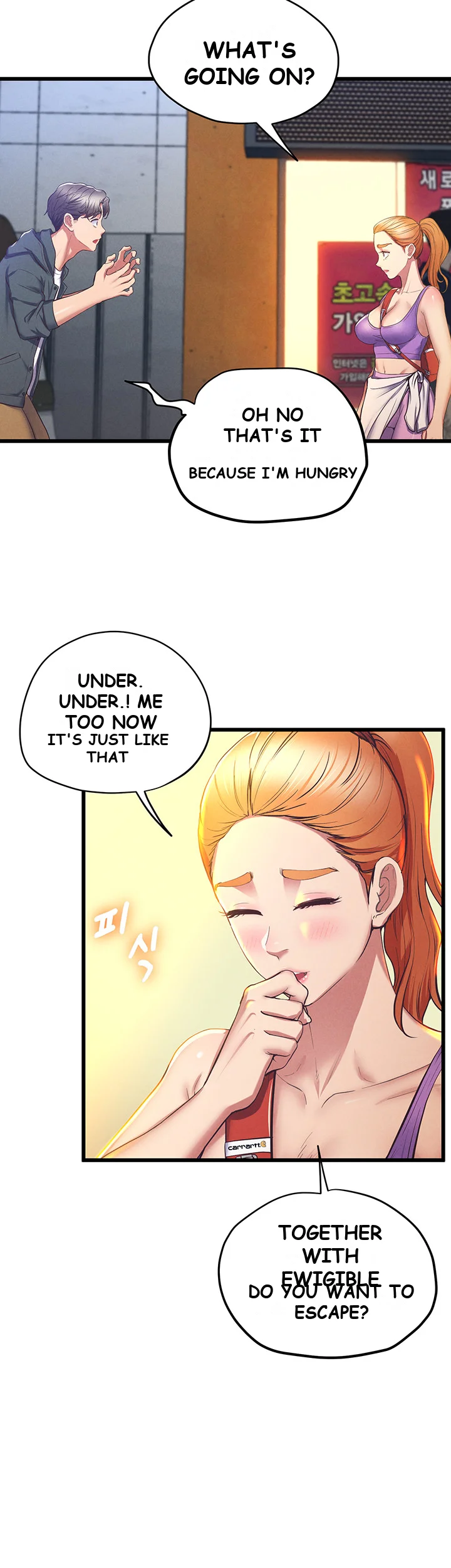 Absolute Smartwatch Chapter 2 - Page 46
