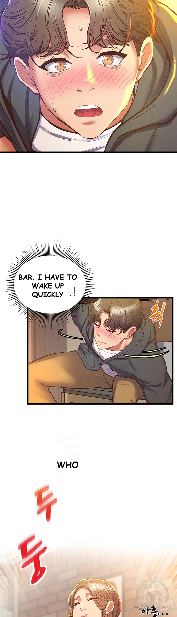 Absolute Smartwatch Chapter 2 - Page 53