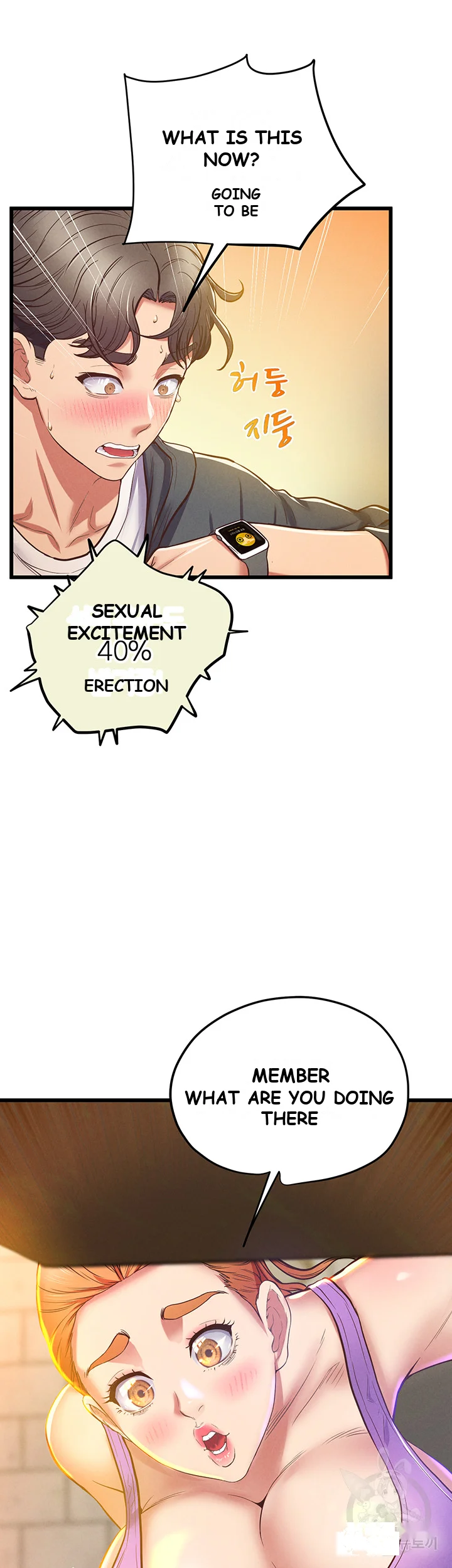 Absolute Smartwatch Chapter 2 - Page 57
